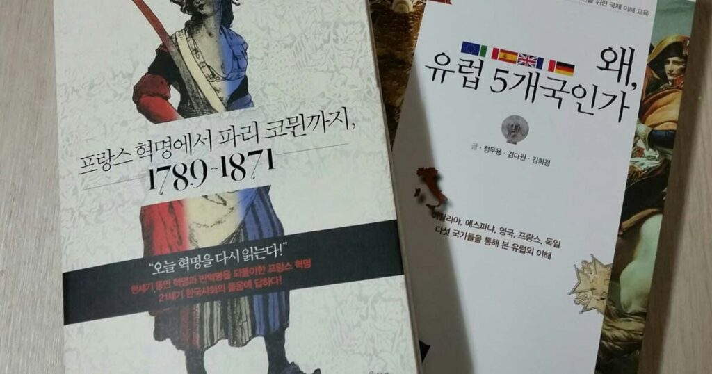 도서소개