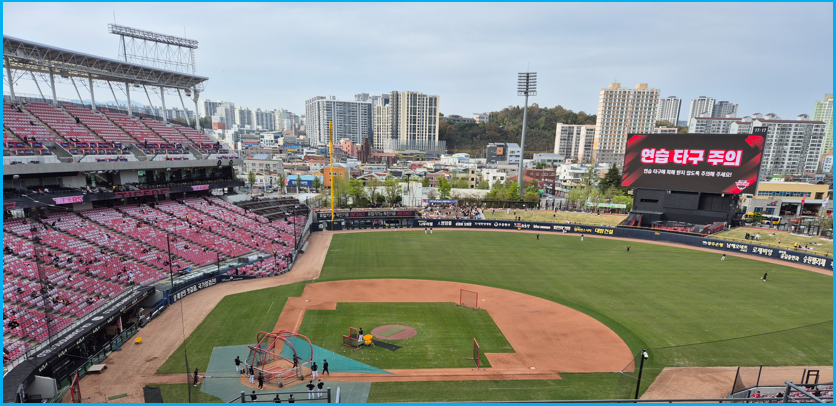 프로야구 2026시즌 KBO 정규시즌 달라지는 것 3